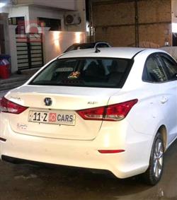 شانجان السفن